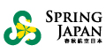 Spring Airlines Japan